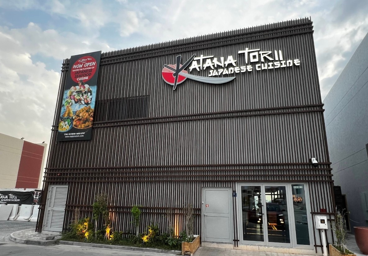 Katana Torii Marina Amwaj
