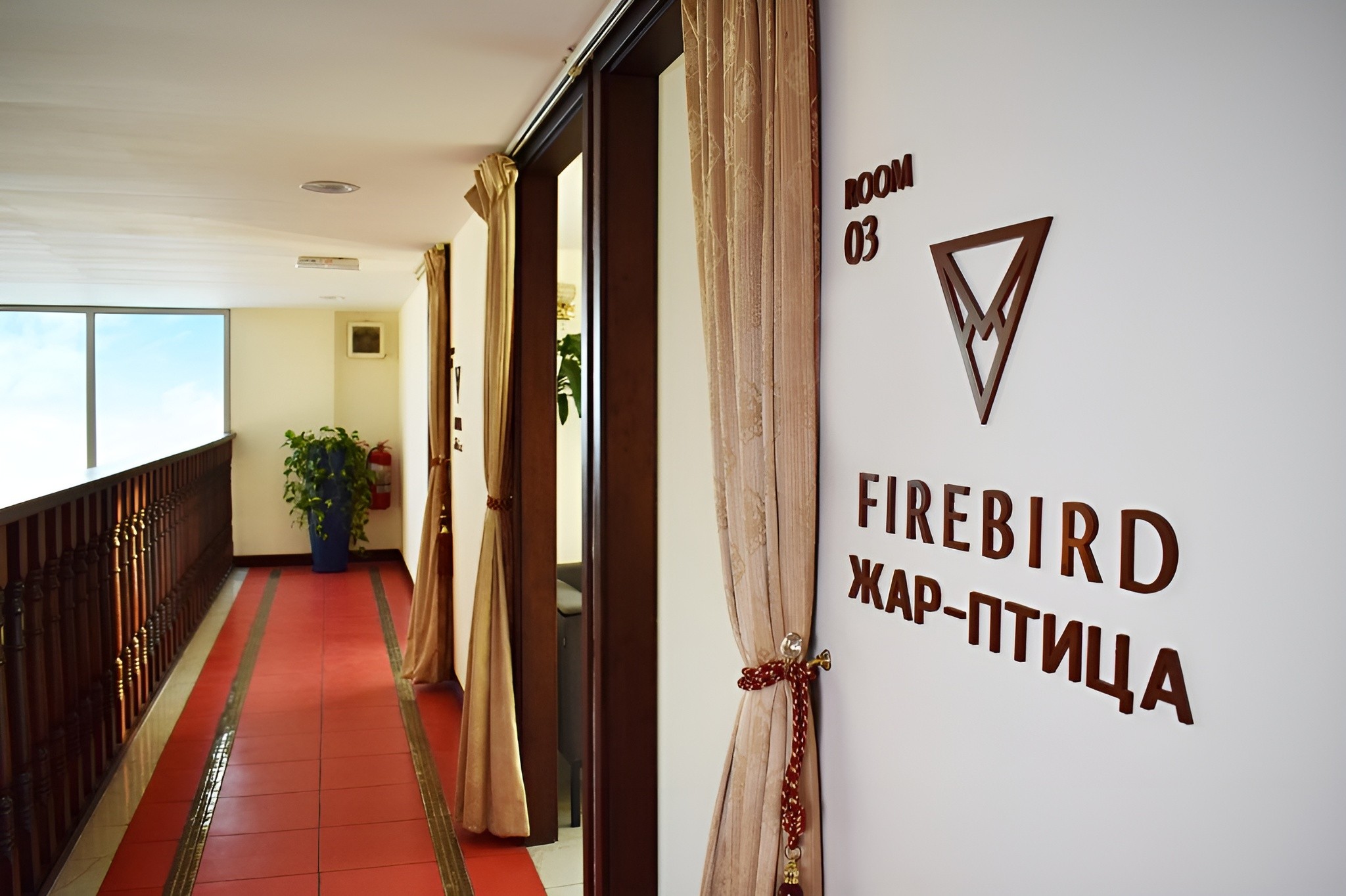 Phoenix Restaurant Bahrain