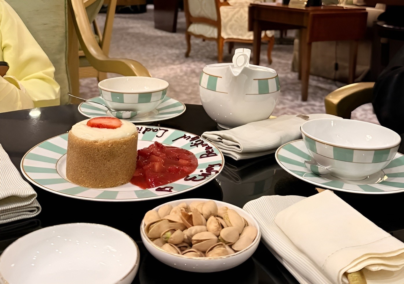 The Lobby Lounge Bahrain