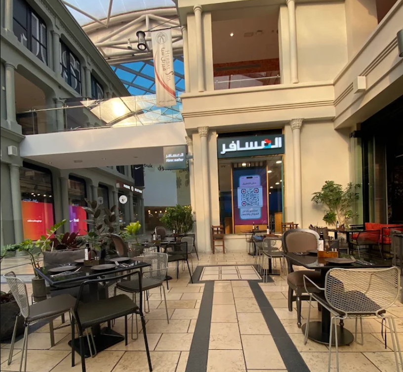 Melenzane kuwait The Avenues Mall