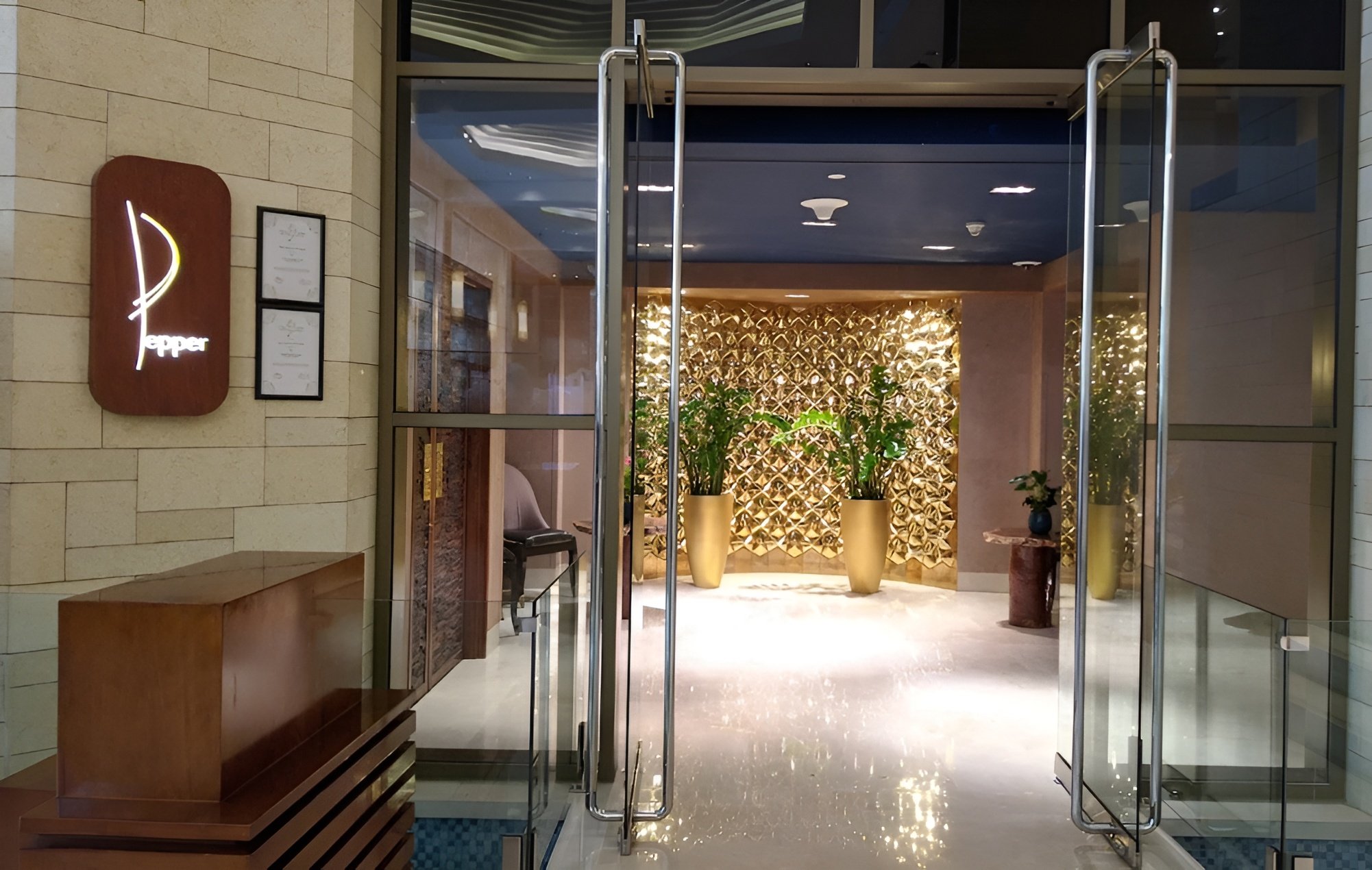 Pepper Steakhouse Kuwait