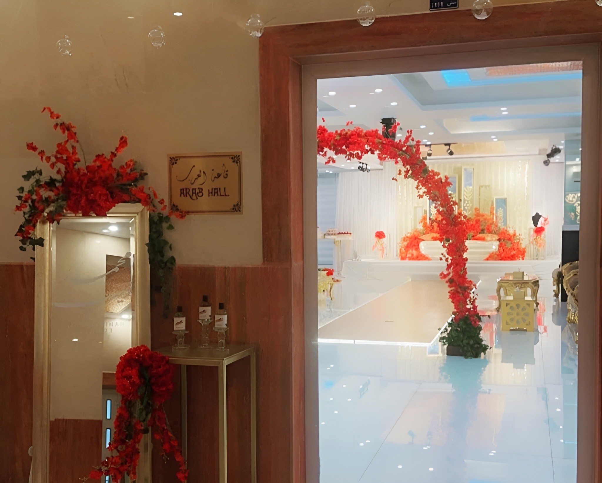 Alarab Hall Diraz