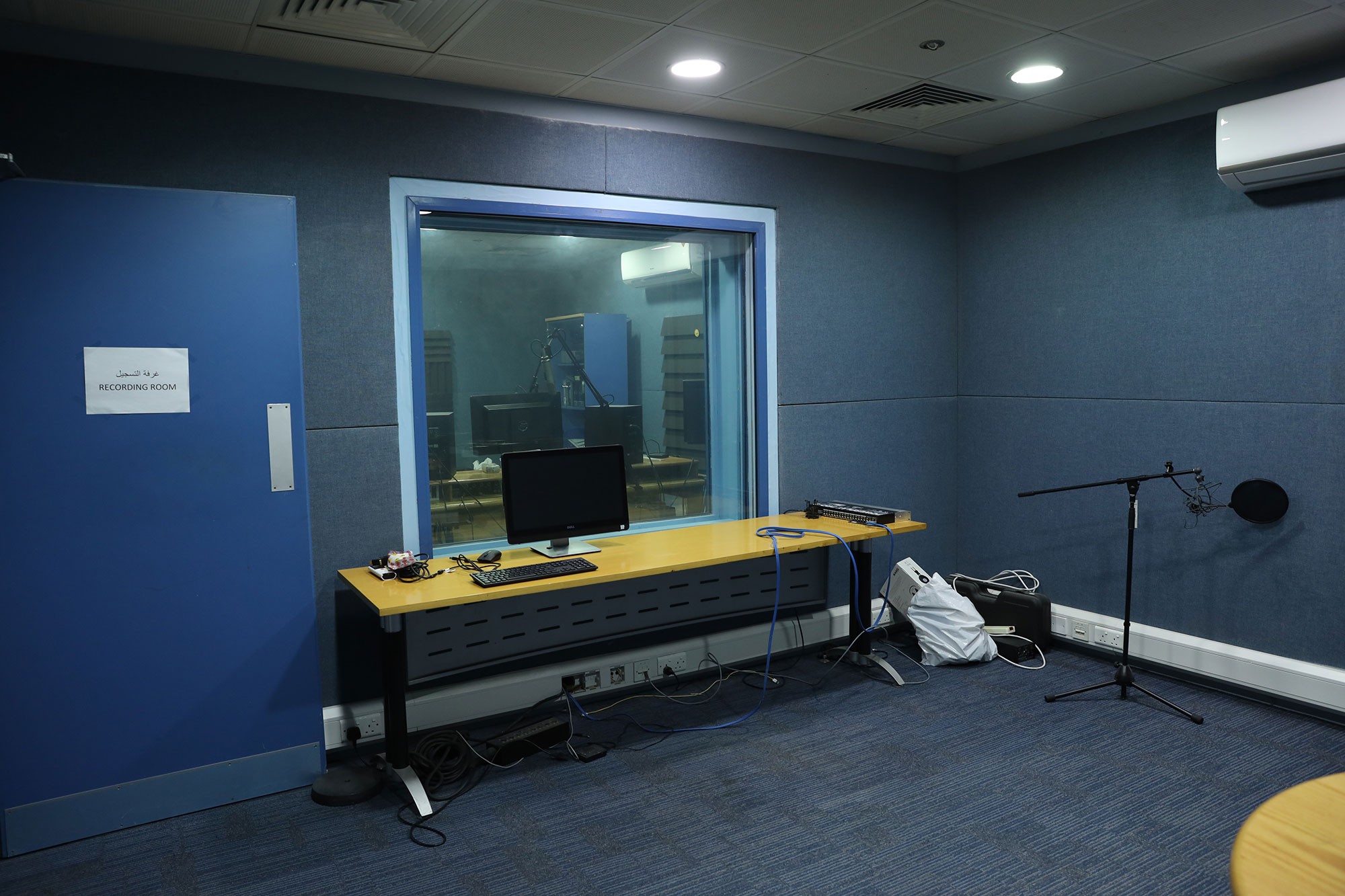 Media Center Sound Studio