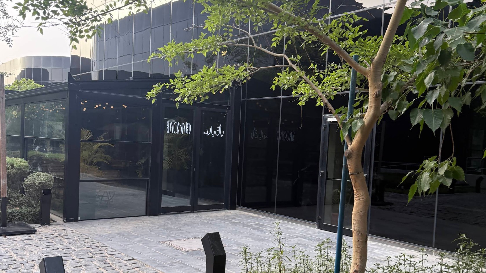 Backyard Restaurant Trade Zone Kuwait