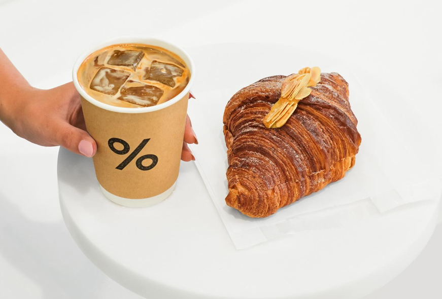 % Arabica Kuwait Downtown Drive Thru