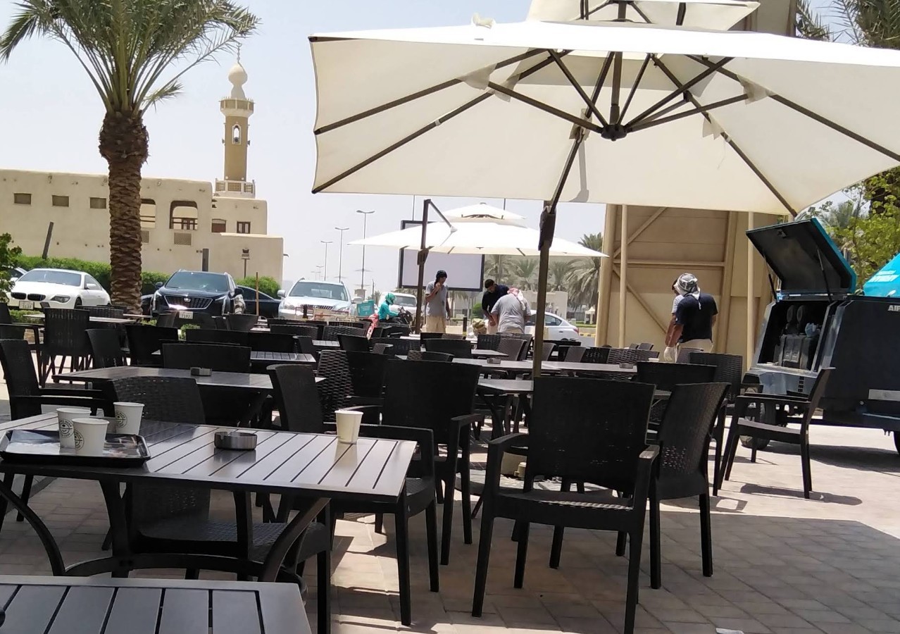 The Coffee Bean & Tea Leaf Khalid Tower Sief Palace