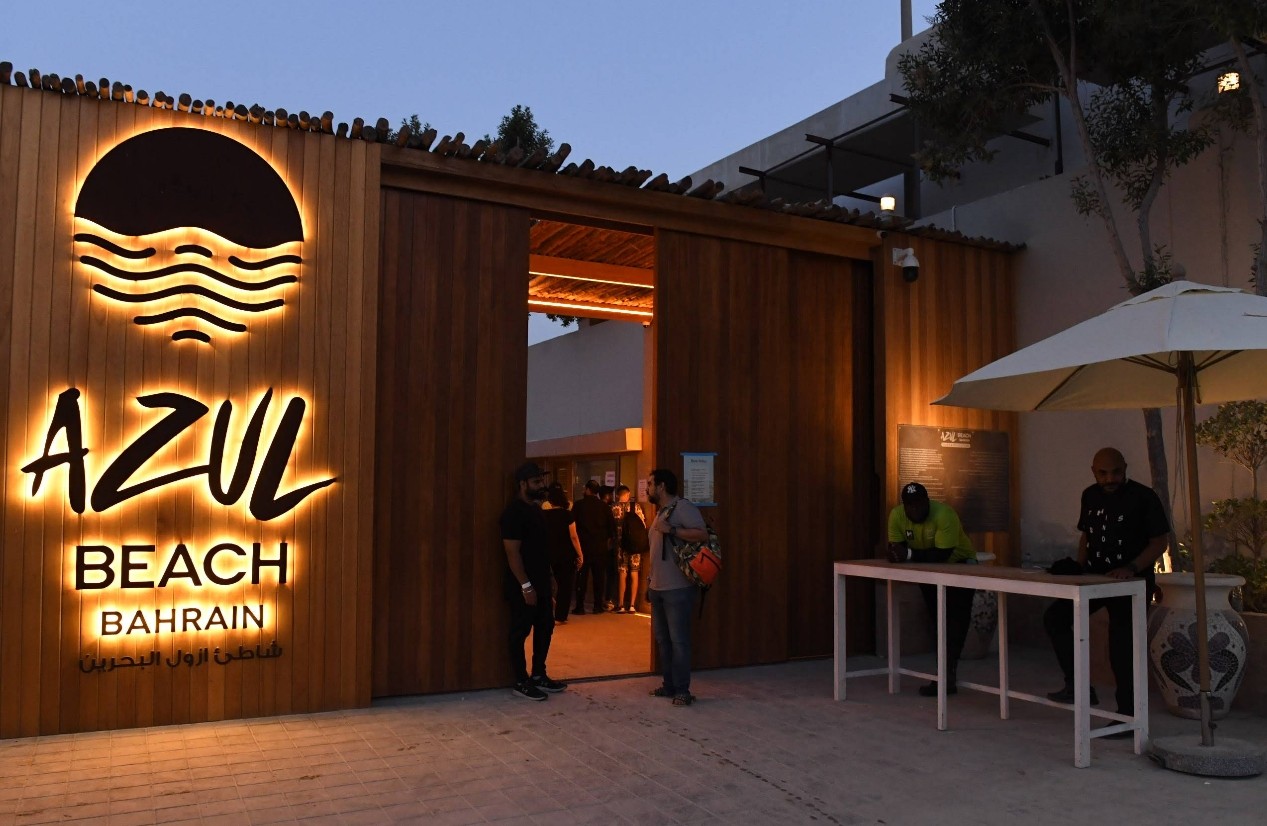 Azul Beach Bahrain