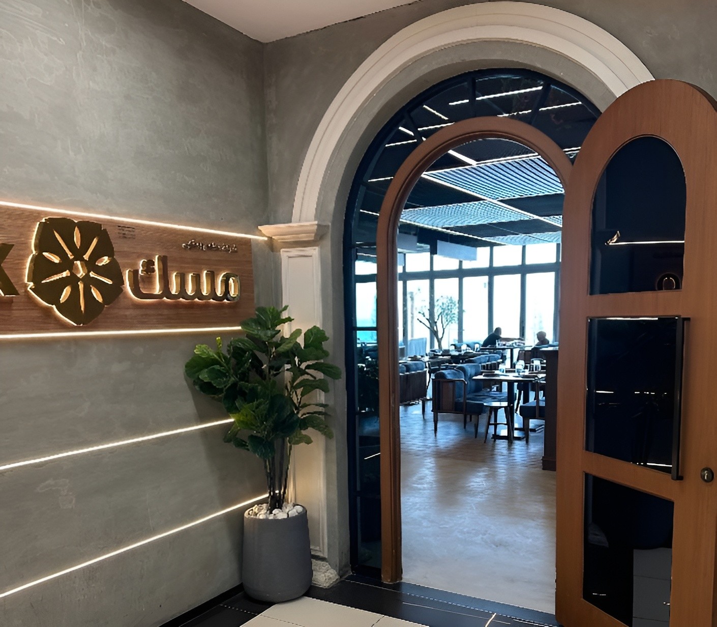 Misk Restaurant Kuwait