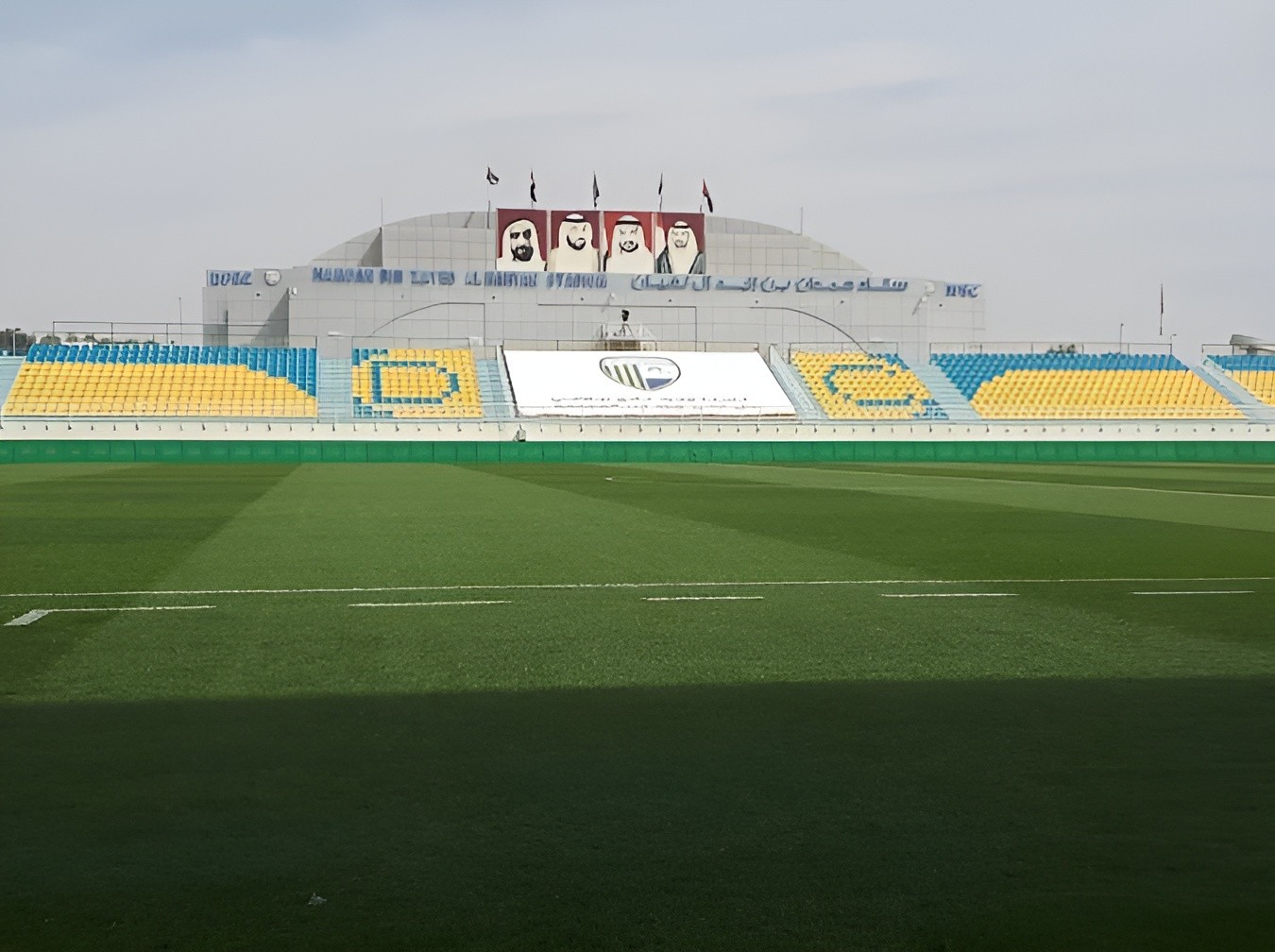 Sheikh Hamdan Bin Zayed Al Nahyan Stadium