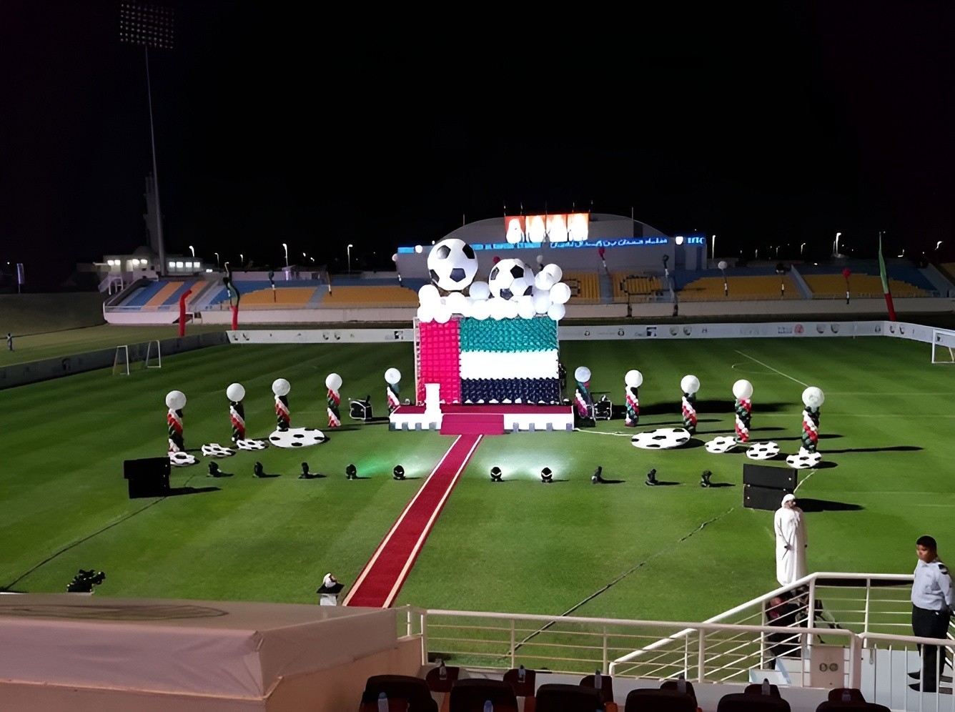 Sheikh Hamdan Bin Zayed Al Nahyan Stadium