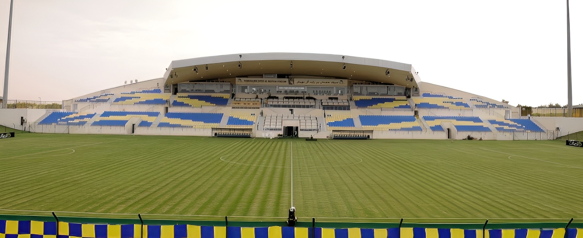 Sheikh Hamdan Bin Zayed Al Nahyan Stadium