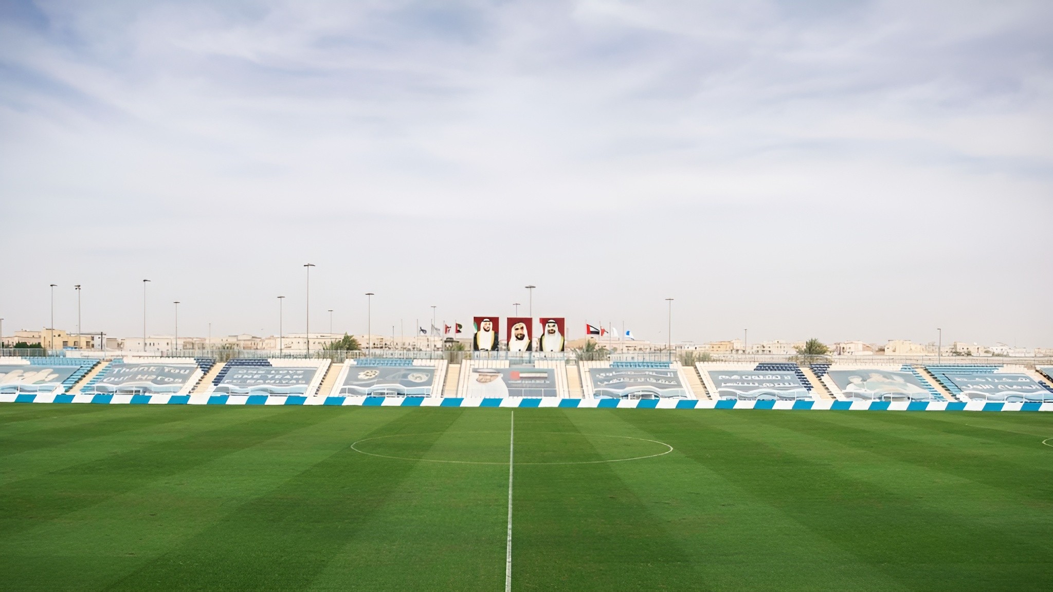 Baniyas Sports & cultural Club Abu Dhabi