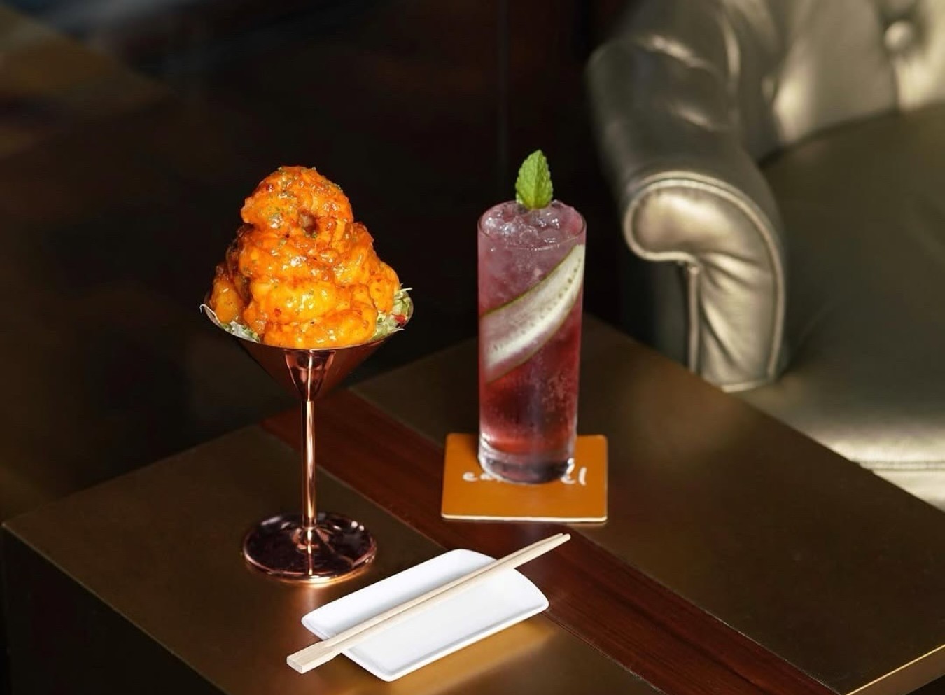 Caramel Restaurant & Lounge