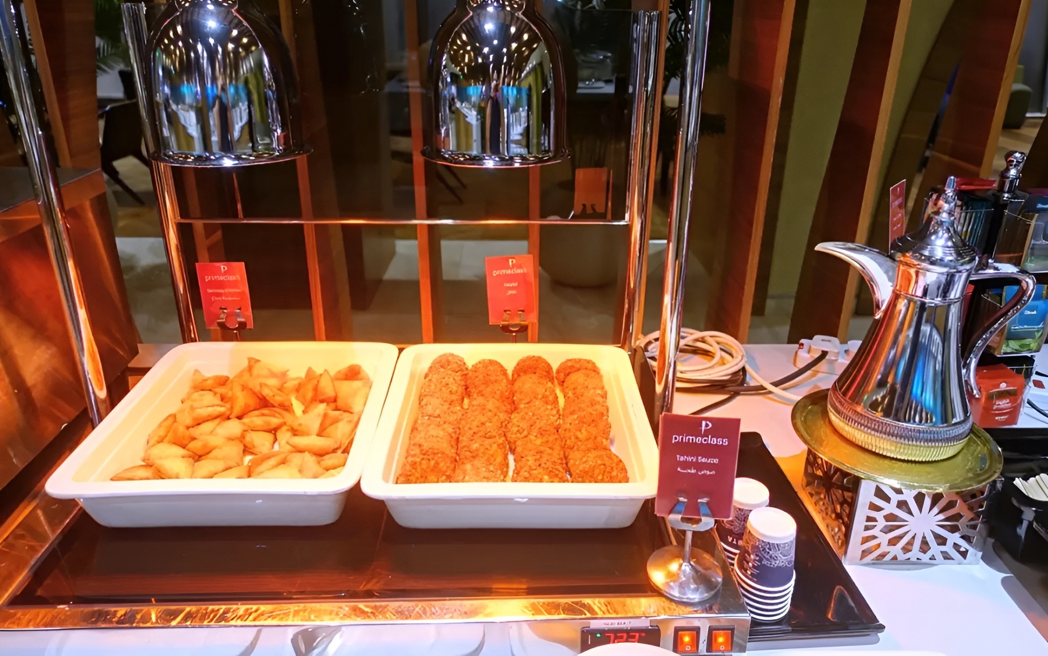 Primeclass Lounge