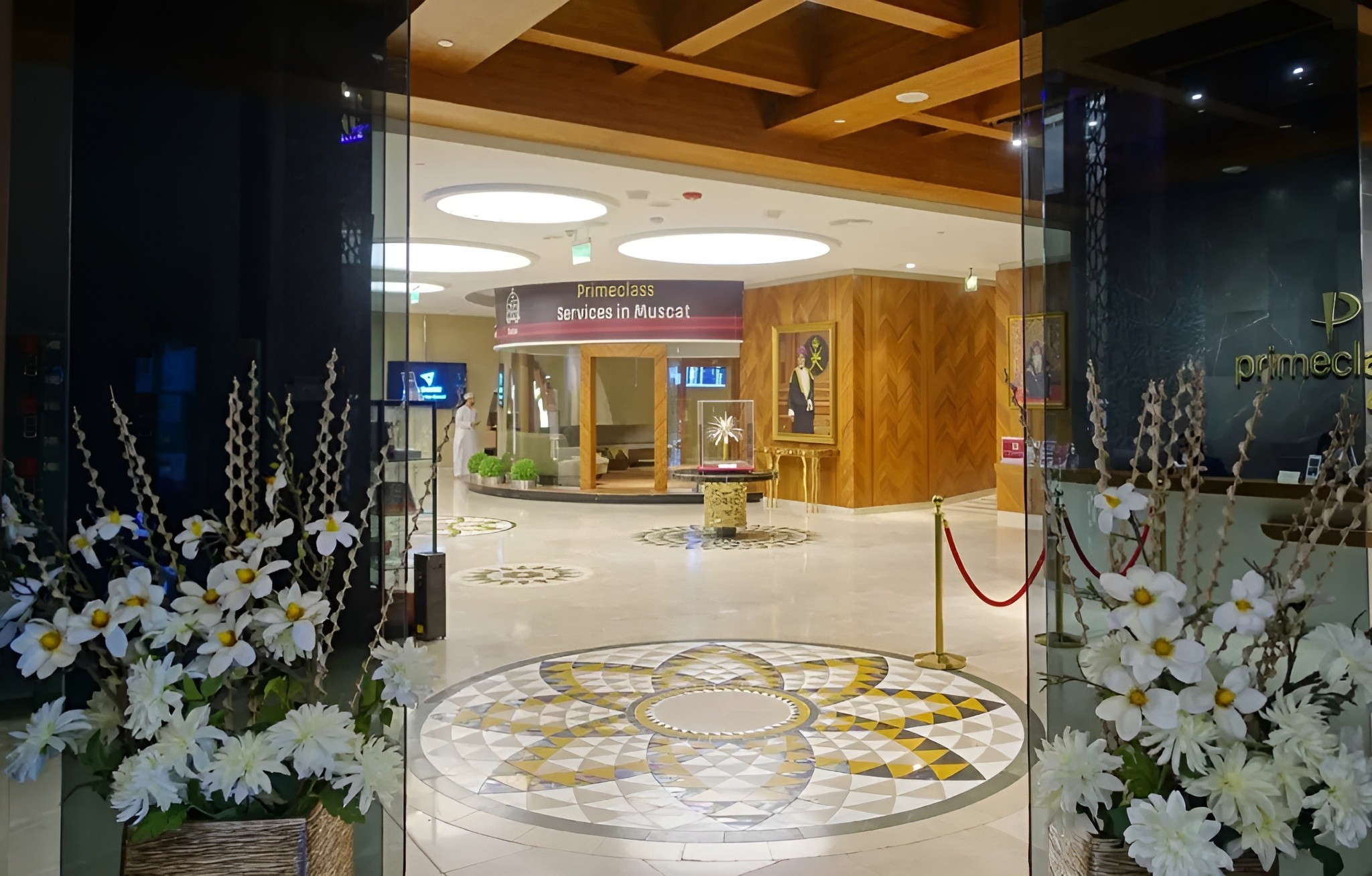 Primeclass Lounge