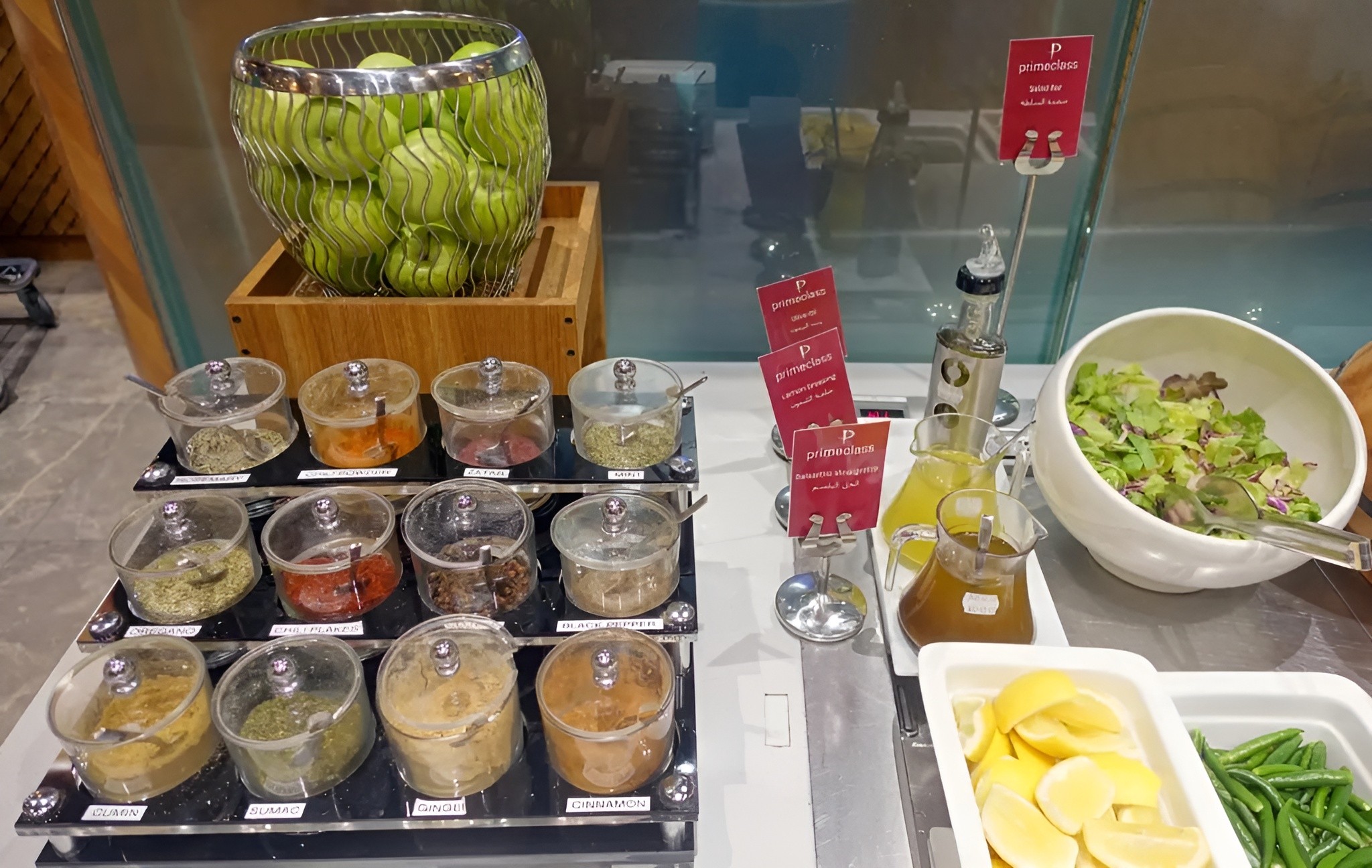Primeclass Lounge