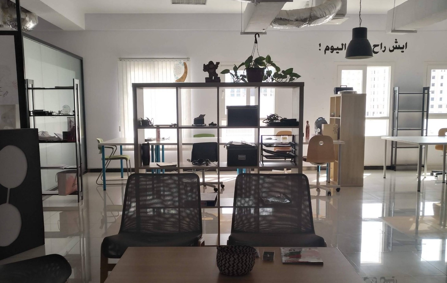 Al Rudha MQ Coworking Space Oman
