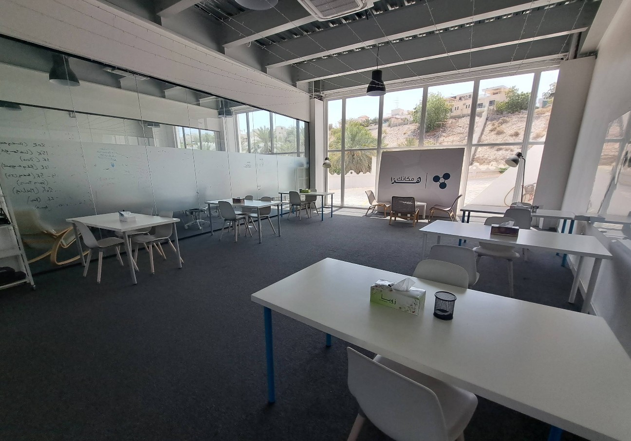 M567 Business Center Oman