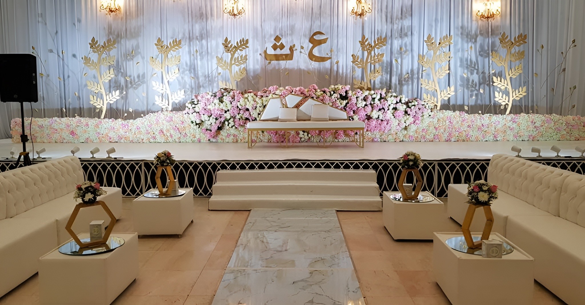 Princes Palace Banquet Hall Oman