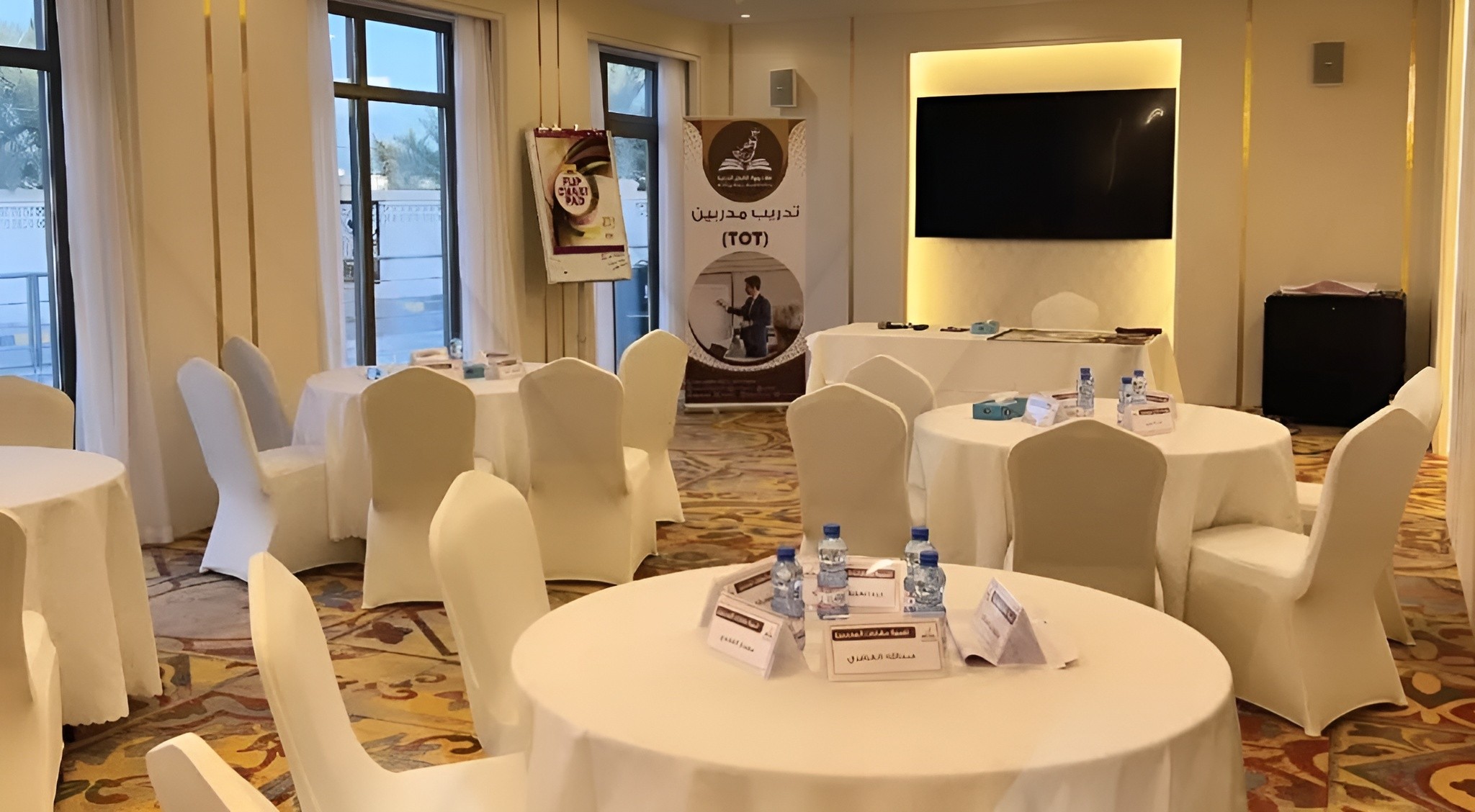 Al Murjan Banquet Hall   Muscat