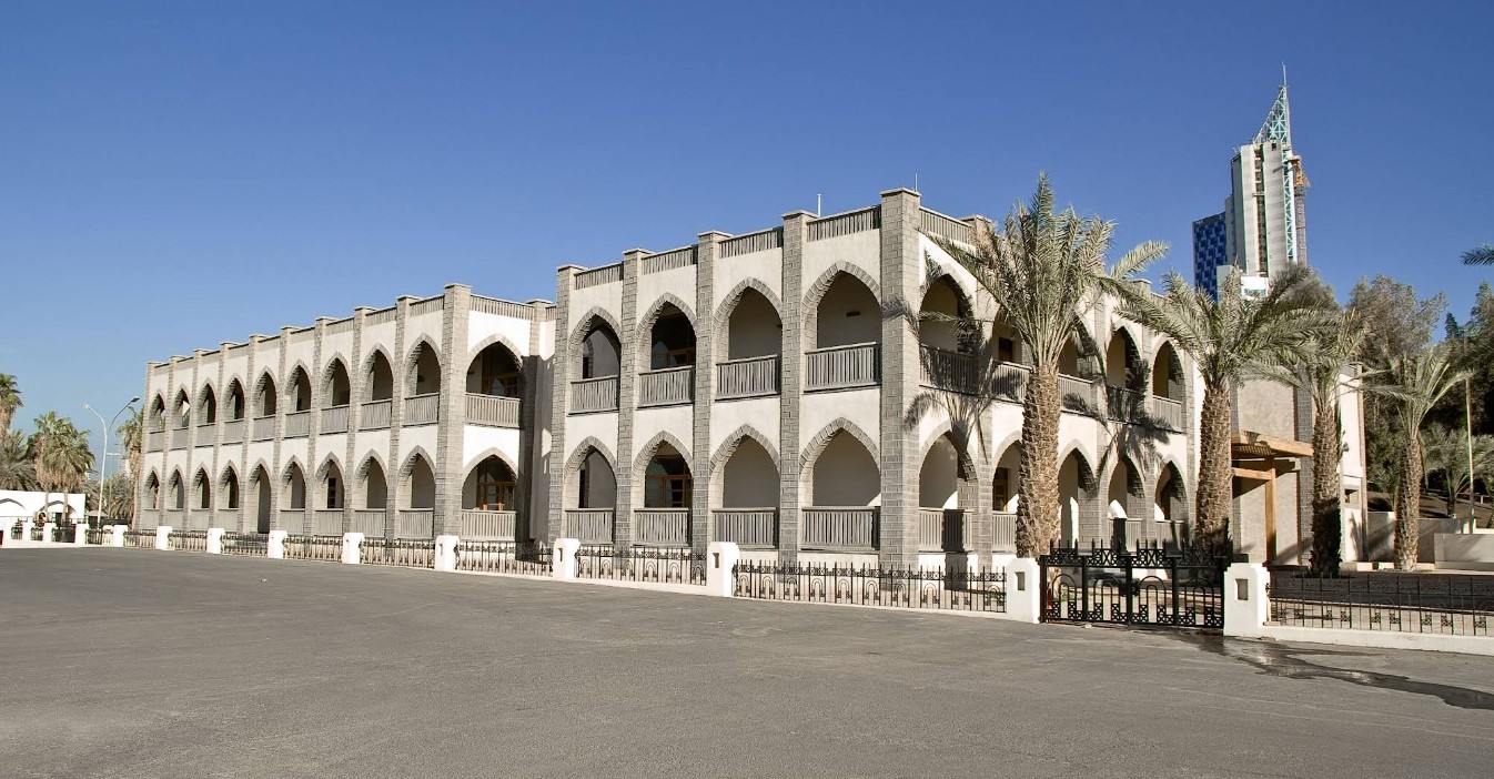 The Americani Cultural Centre