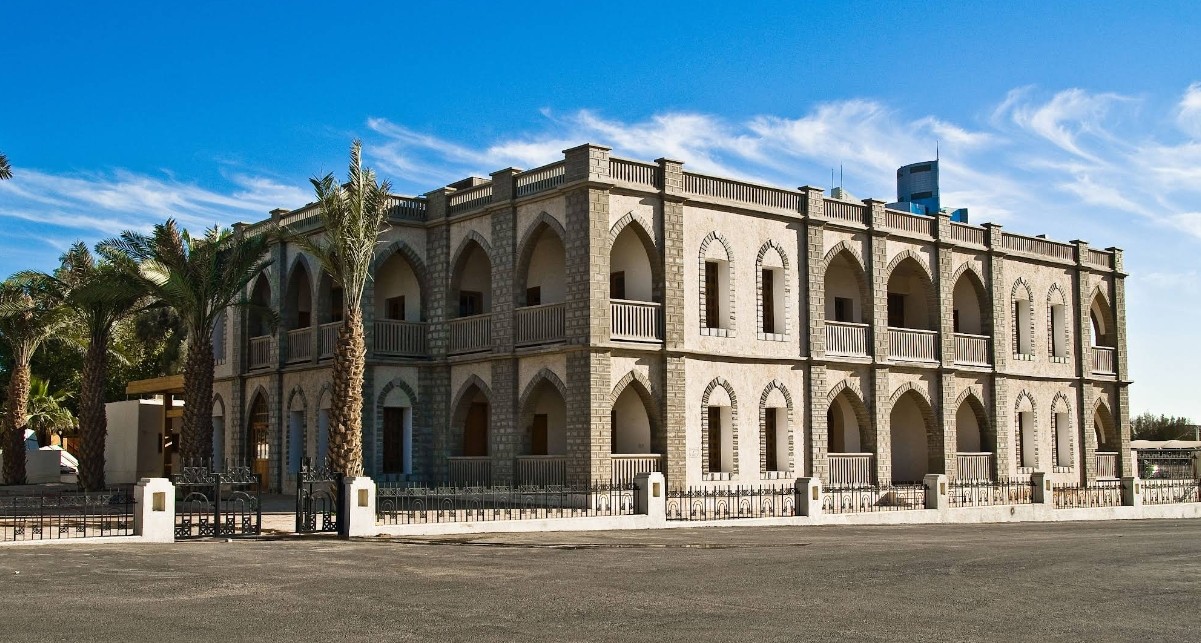 The Americani Cultural Centre