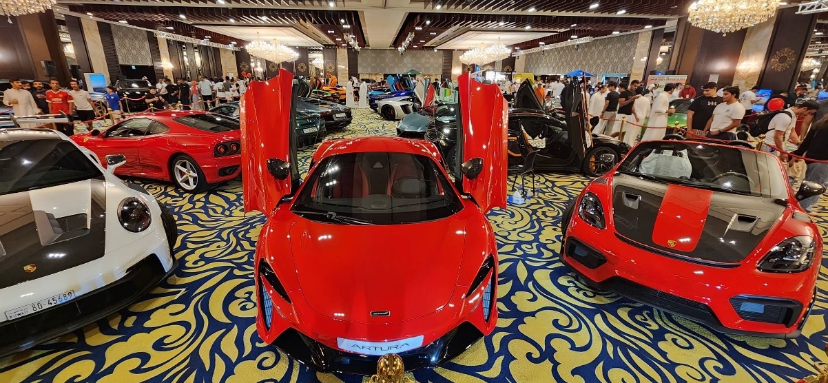 Kuwait International Fairground