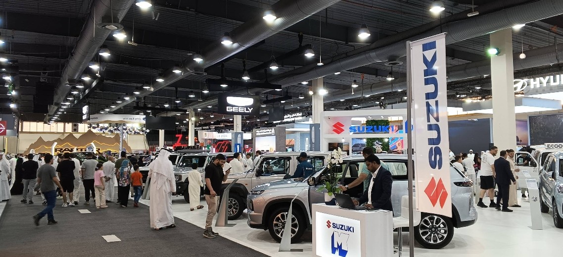 Kuwait International Fairground