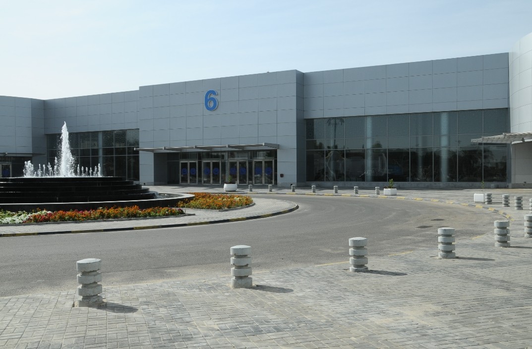 Kuwait International Fairground