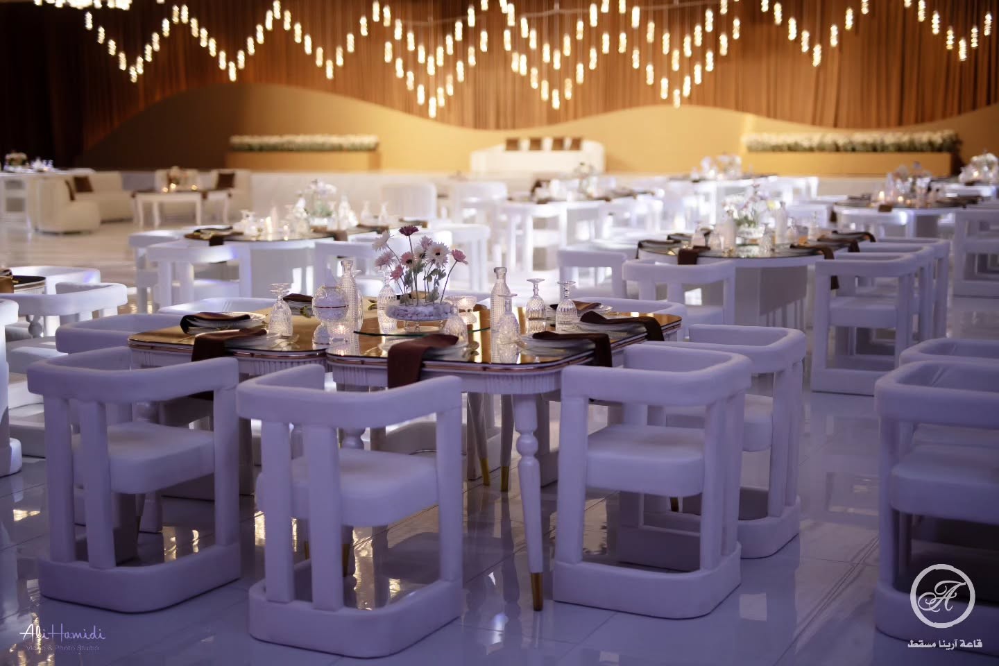 Areena Muscat Wedding Hall Oman