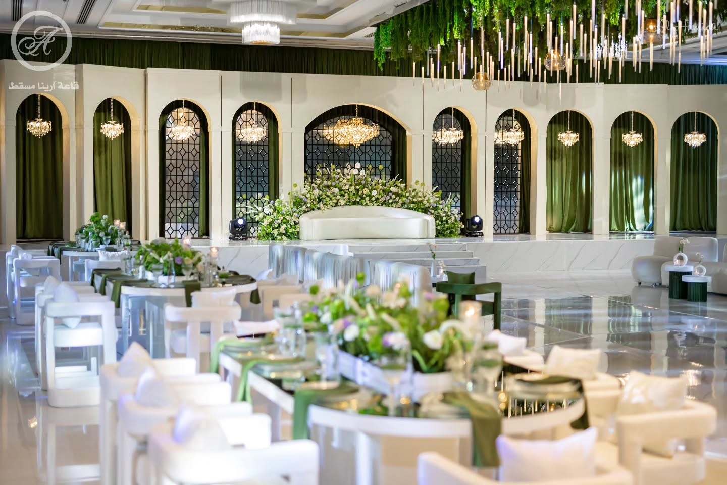 Areena Muscat Wedding Hall Oman