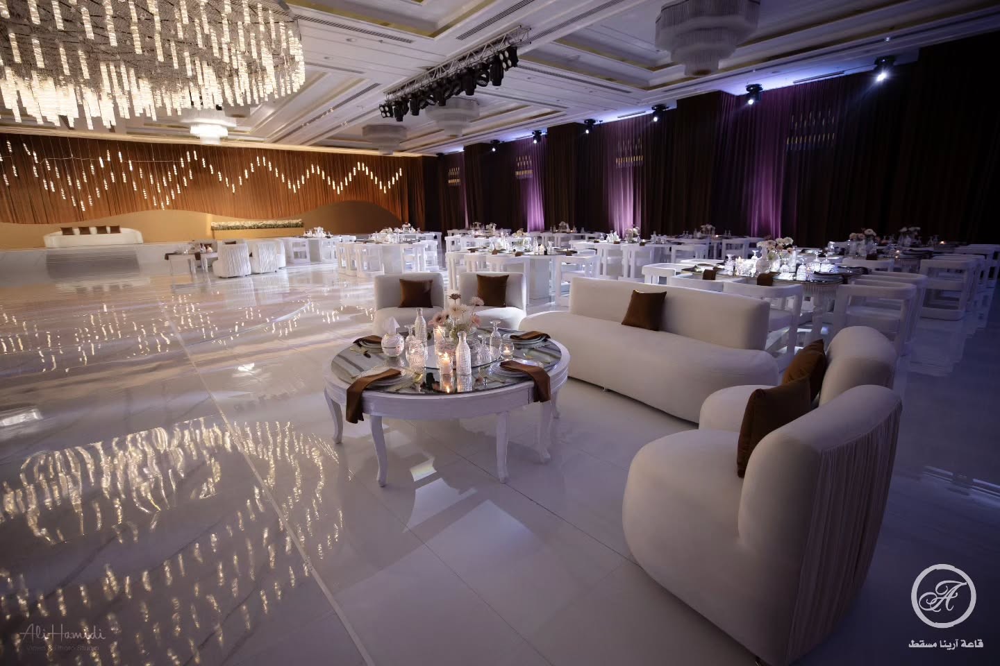 Areena Muscat Wedding Hall Oman