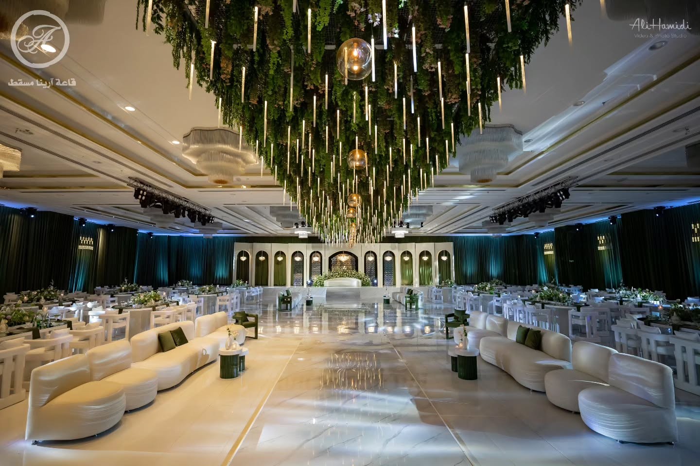 Areena Muscat Wedding Hall Oman