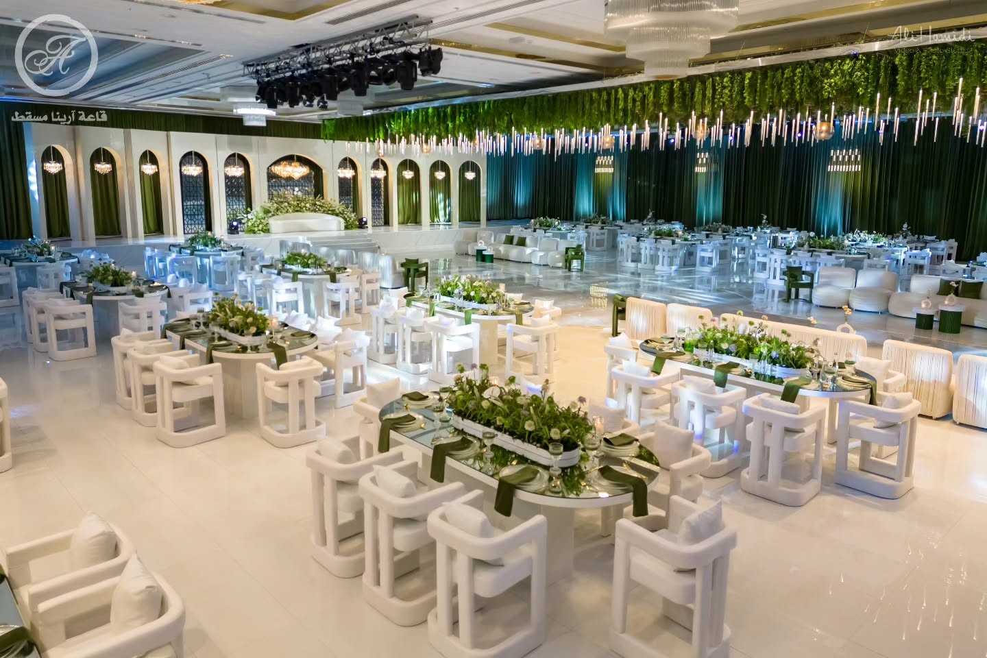 Areena Muscat Wedding Hall Oman