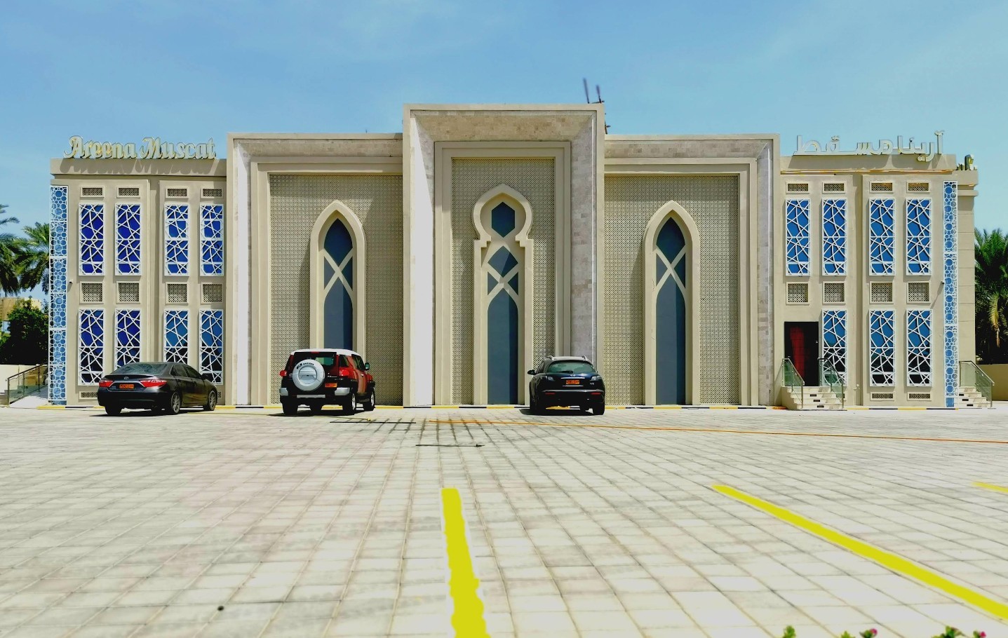 Areena Muscat Wedding Hall Oman