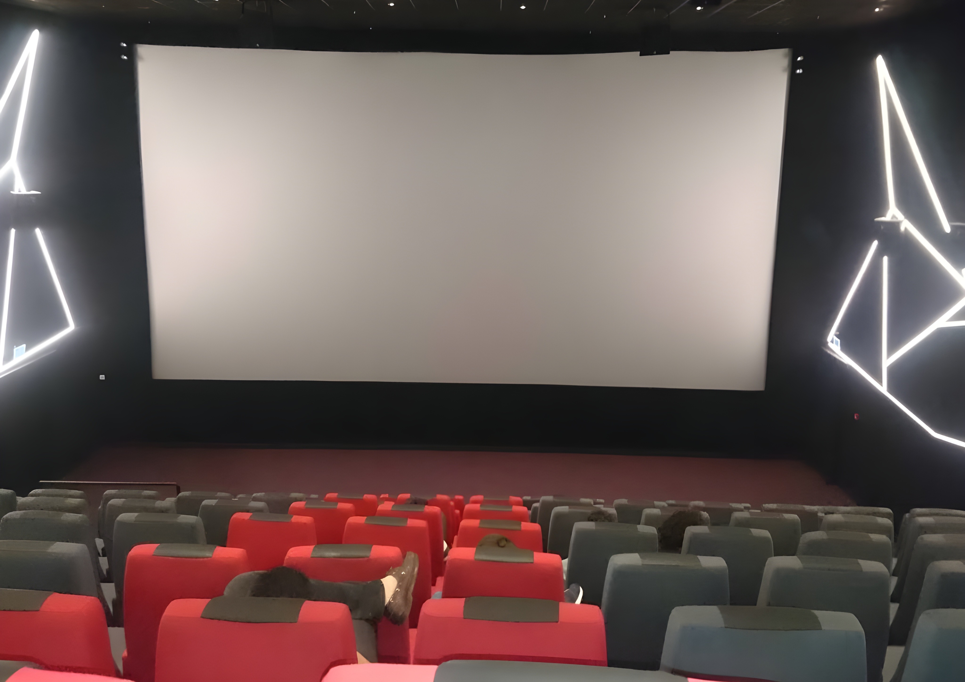 Cinema 7