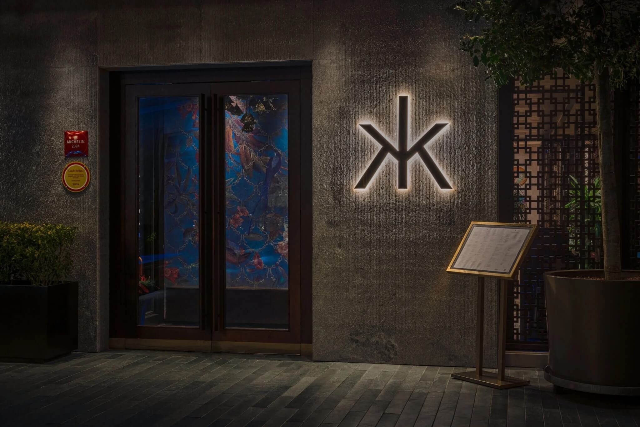 Hakkasan Istanbul