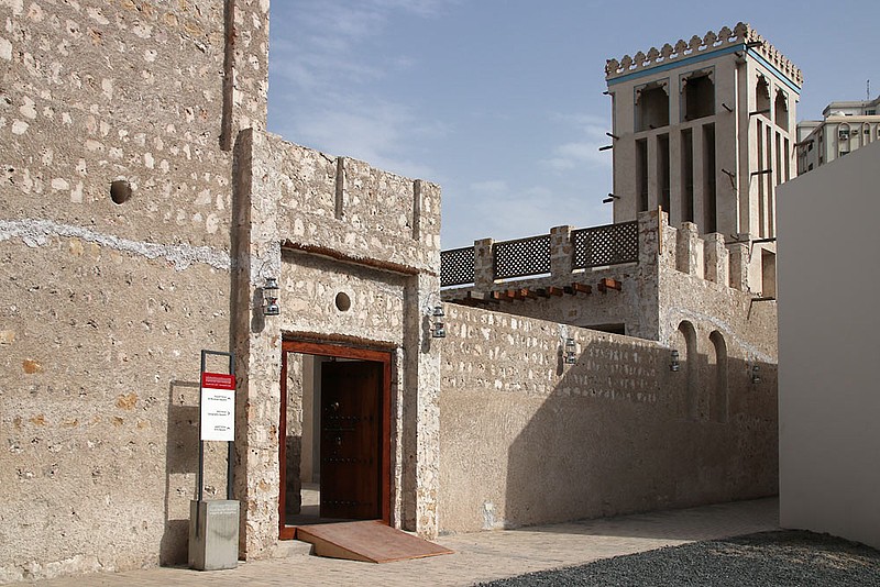 Bait Habib Al Yousef