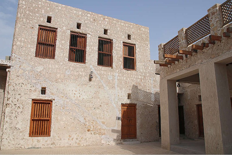 Bait Habib Al Yousef