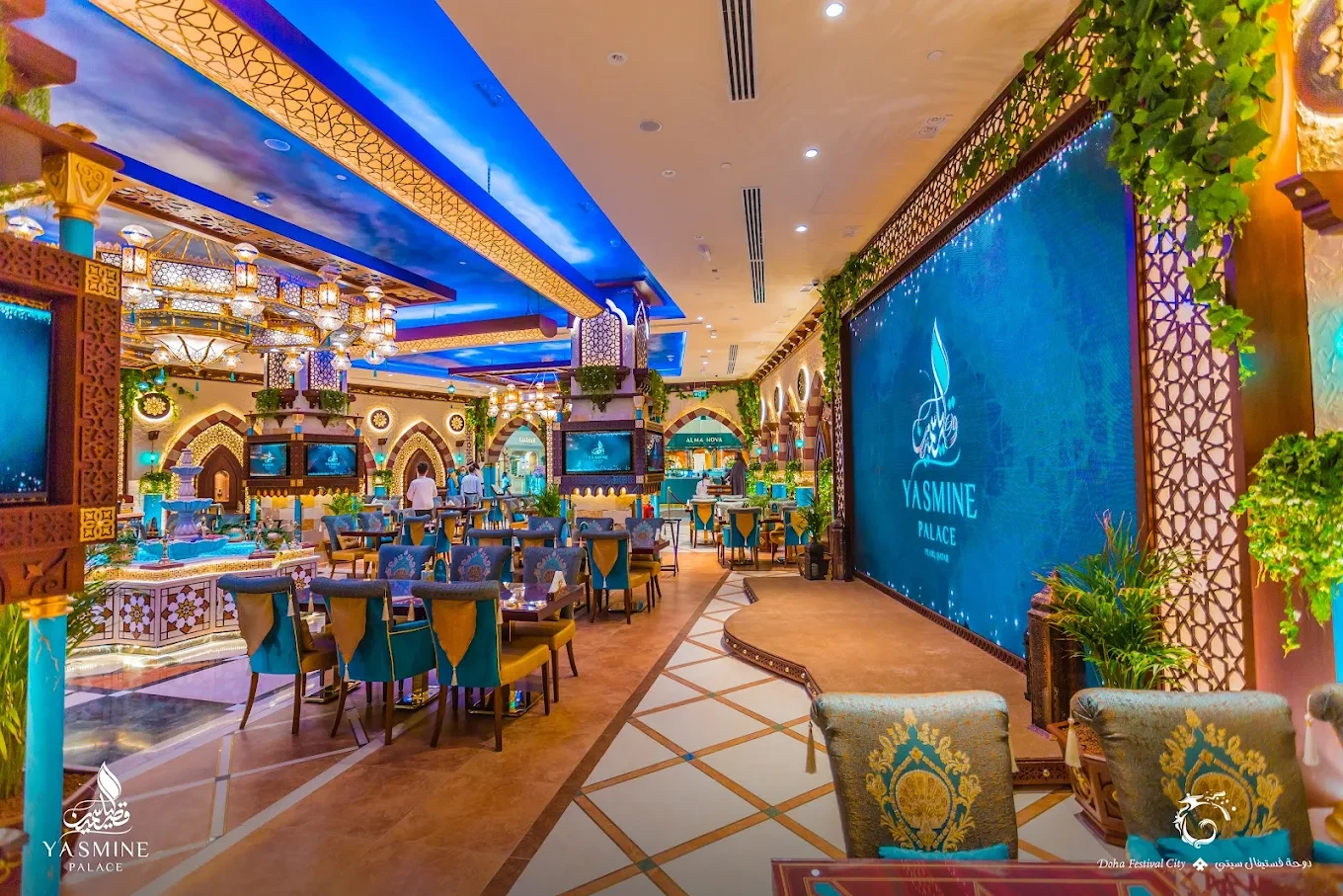 Yasmine Palace Doha Festival City