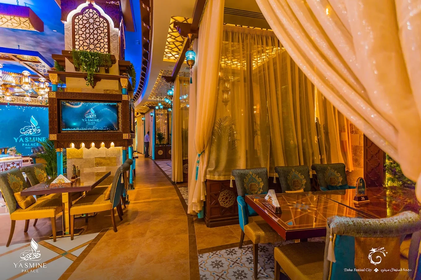 Yasmine Palace Doha Festival City