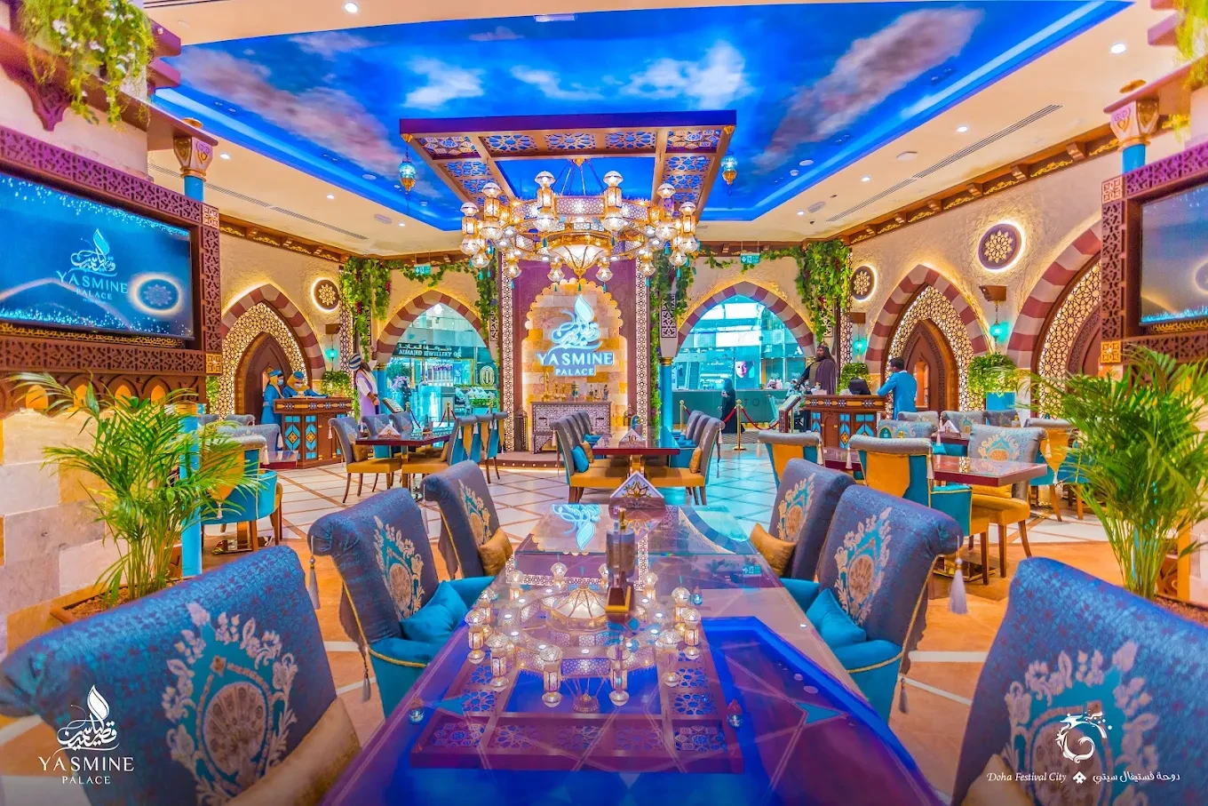 Yasmine Palace Doha Festival City