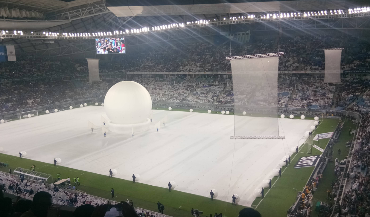 Saoud Bin Abdulrahman Football Stadium