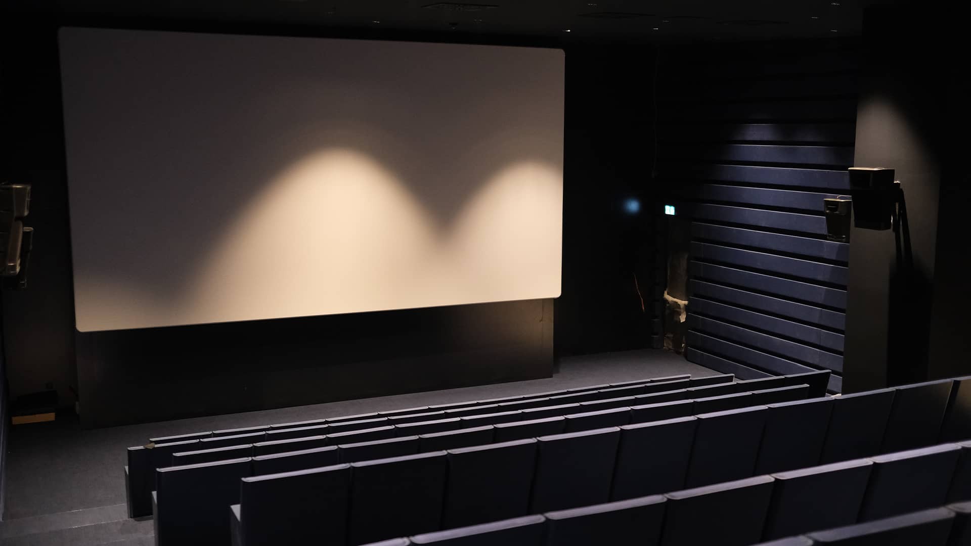 AKM Yesilcam Cinema
