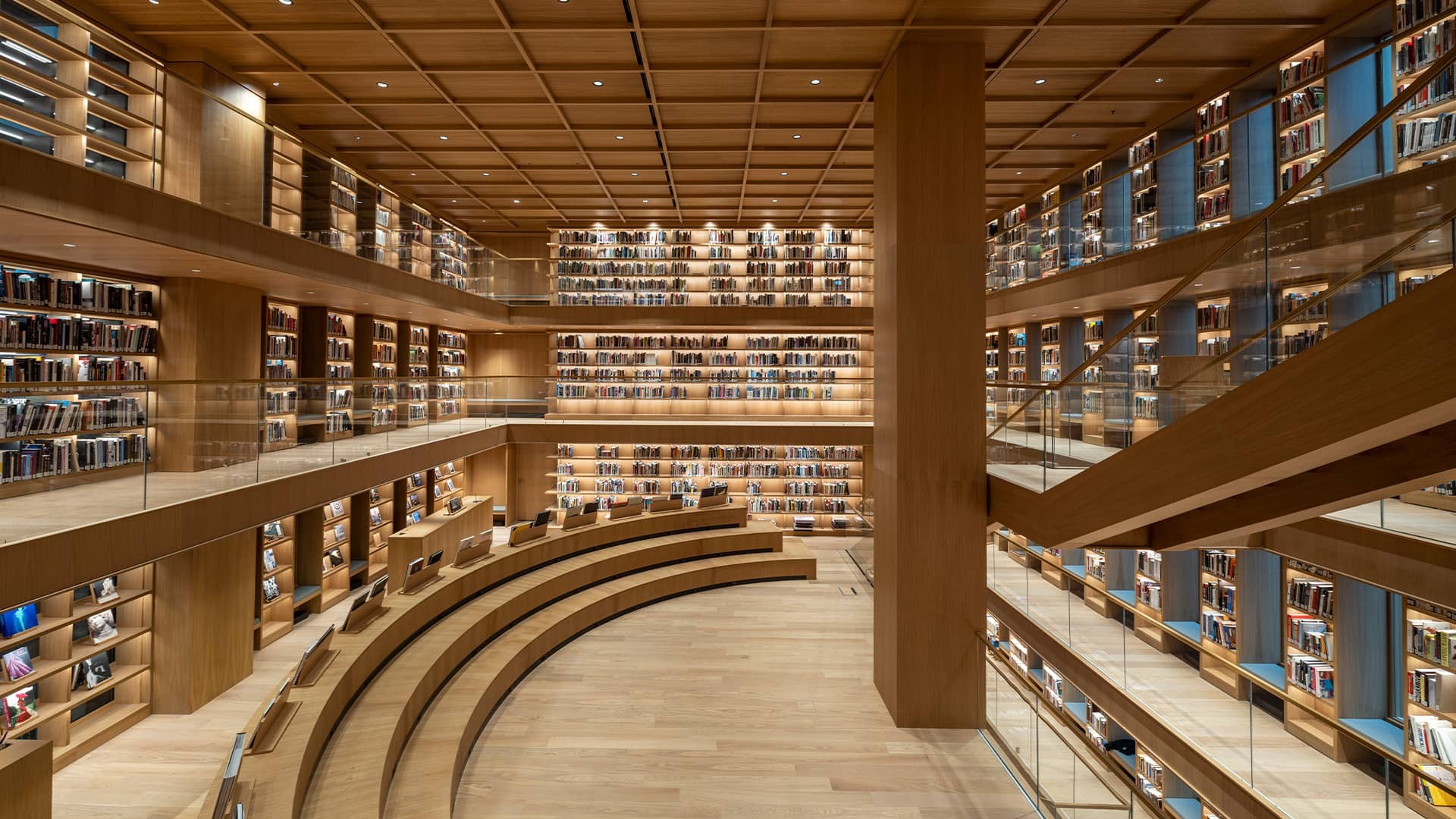 Ataturk Cultural Center