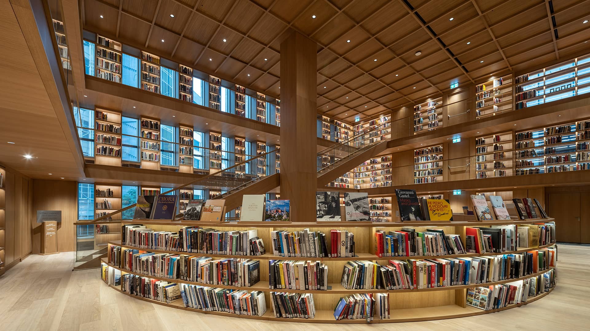 Ataturk Cultural Center