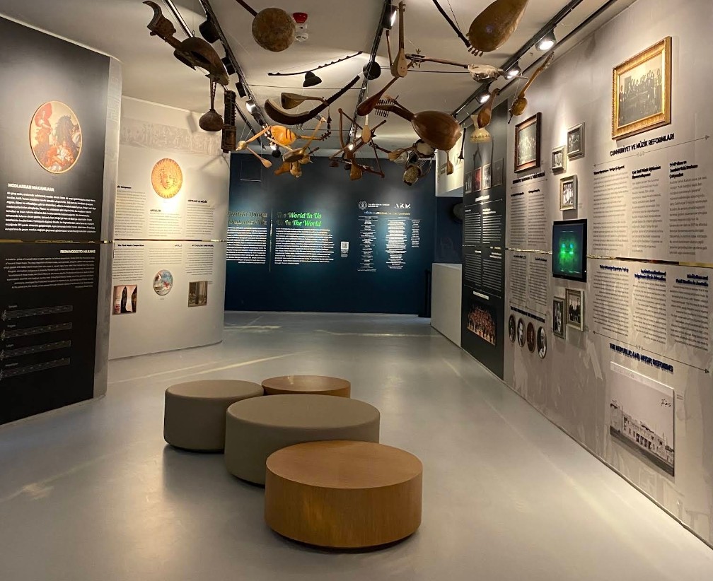 Ataturk Cultural Center