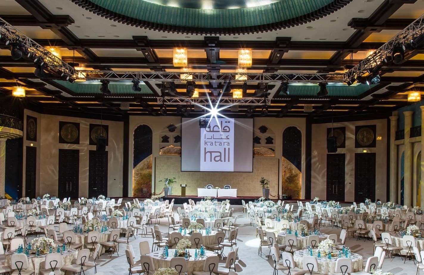 Katara Wedding Hall