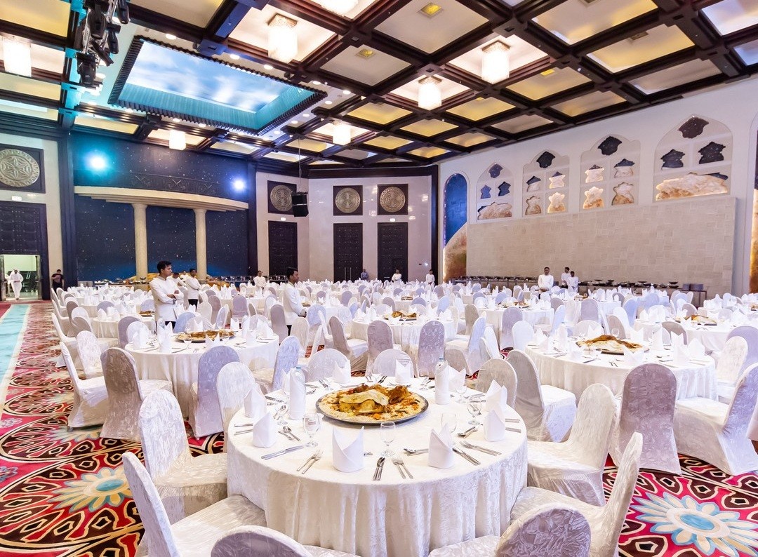 Katara Wedding Hall