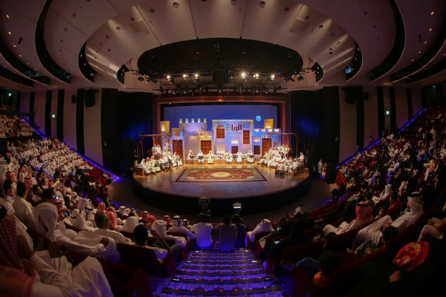Auditorium